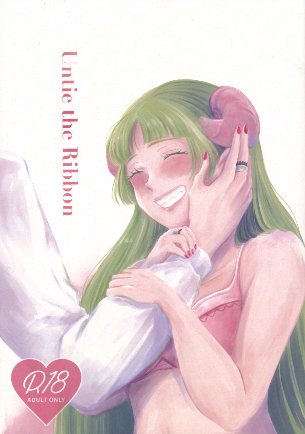 Untie the Ribbon page 1 full