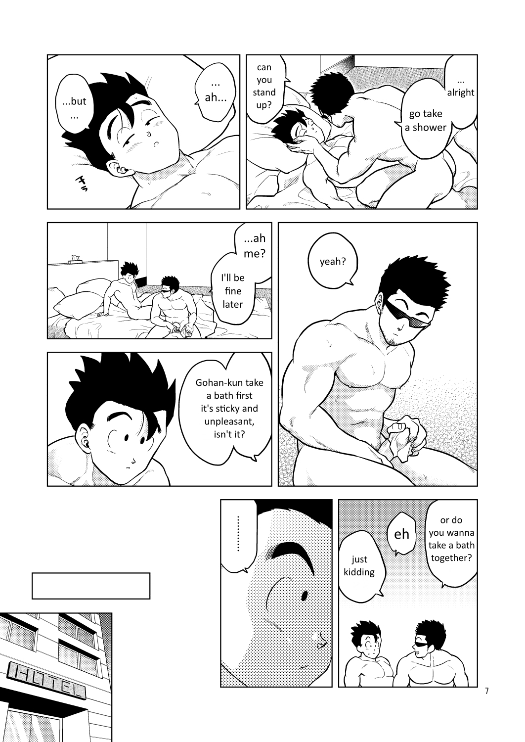 Gohan o Taberu Hon 4 page 7 full