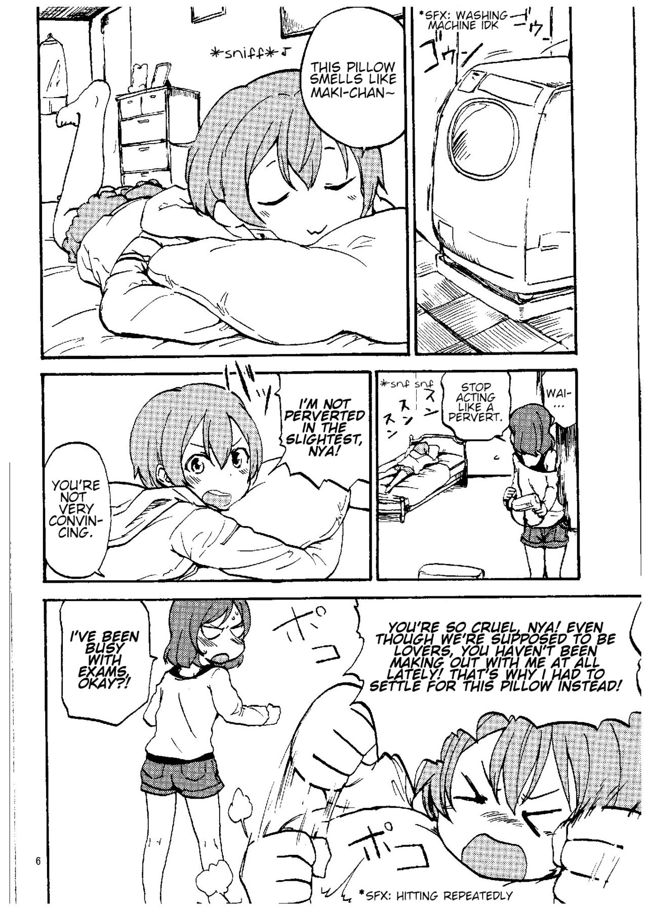 Rin nara Watashi no Tonari de Neteru kedo Nani ka? page 4 full