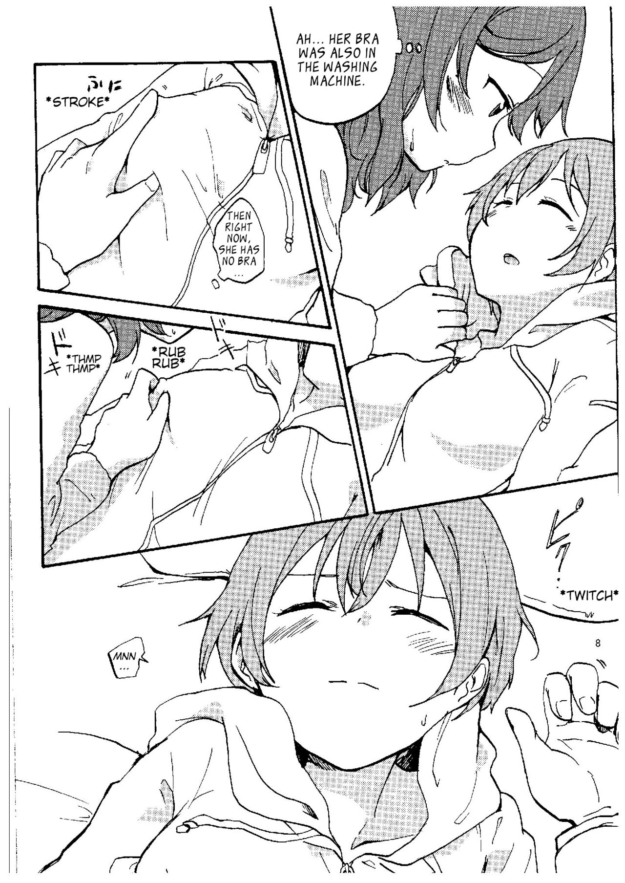 Rin nara Watashi no Tonari de Neteru kedo Nani ka? page 6 full