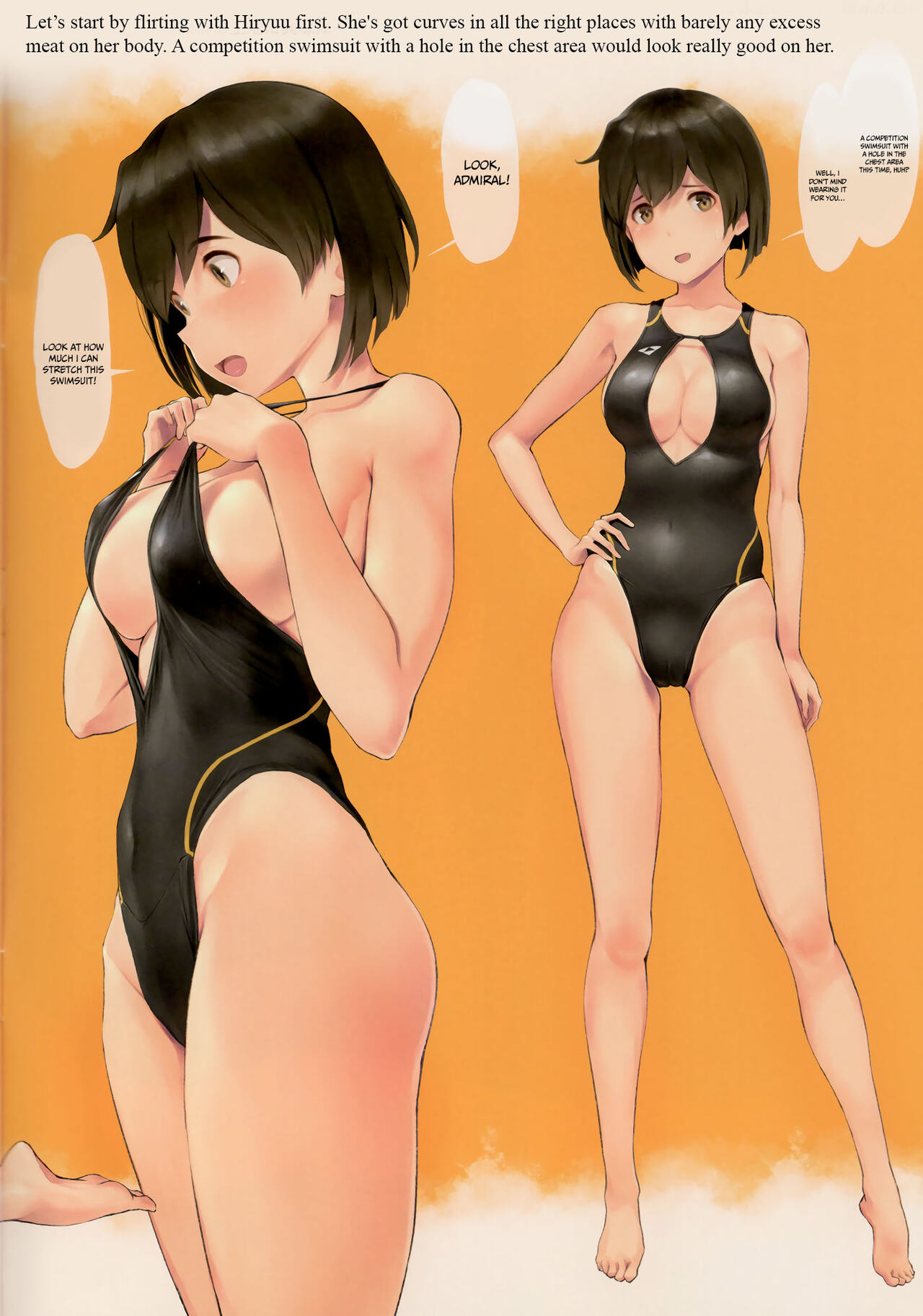 WASANBON Vol. 17 page 3 full