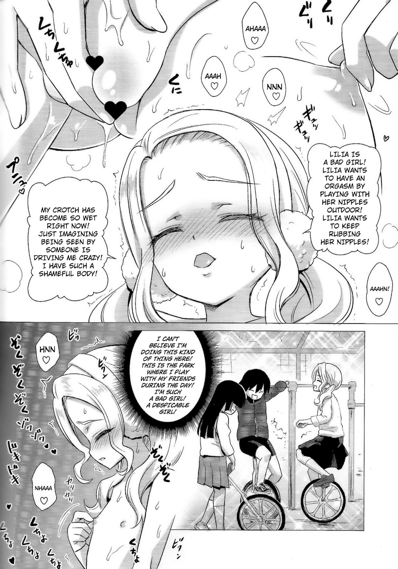 Amamichi Lilia no Roshutsu Maso Acme | Amamichi Lilia's Exposure Masochism Climax page 8 full