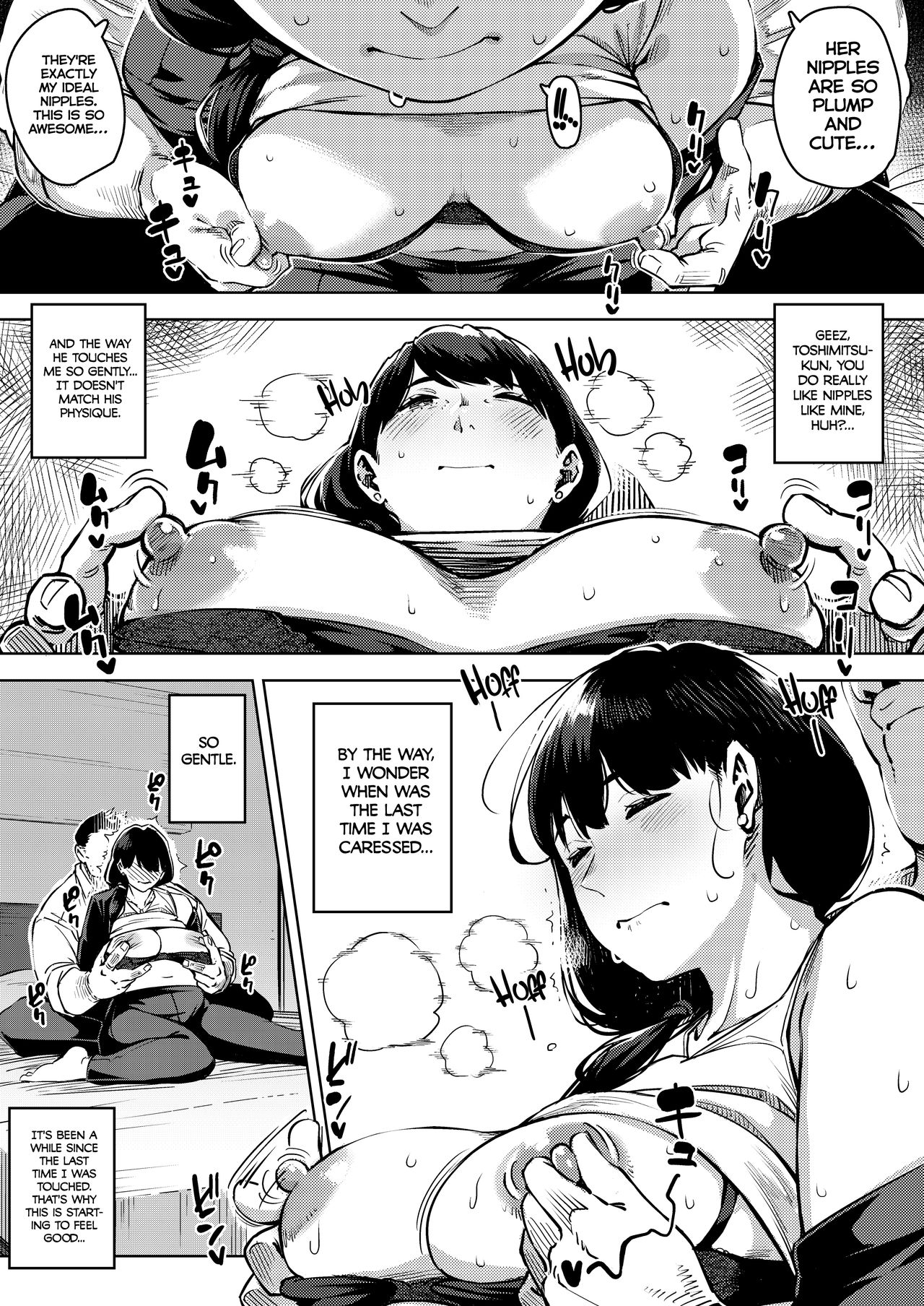 Buka to Maguwau Hitozuma Joushi ~Yumiko~ | Married Boss Yumiko Having Sex With Her Subordinate page 10 full