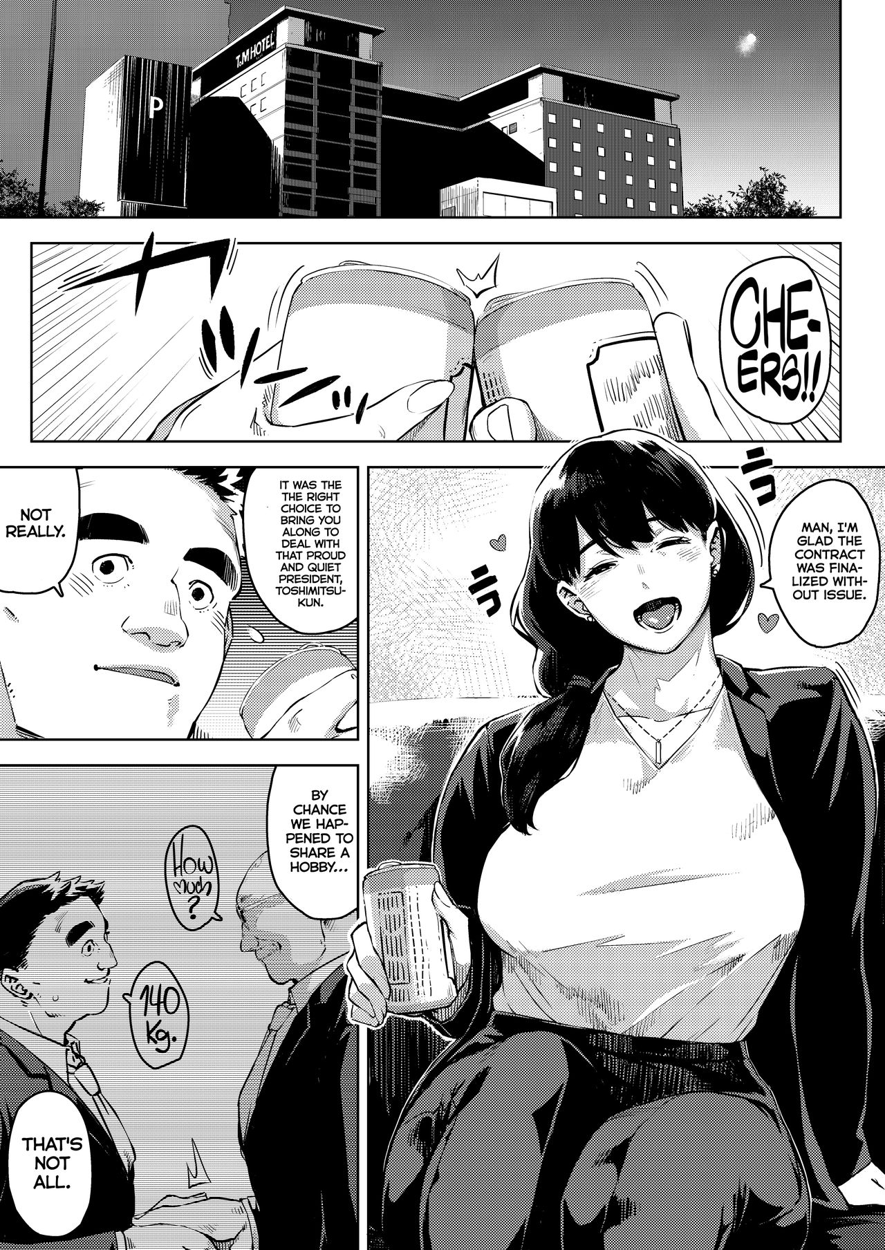 Buka to Maguwau Hitozuma Joushi ~Yumiko~ | Married Boss Yumiko Having Sex With Her Subordinate page 2 full