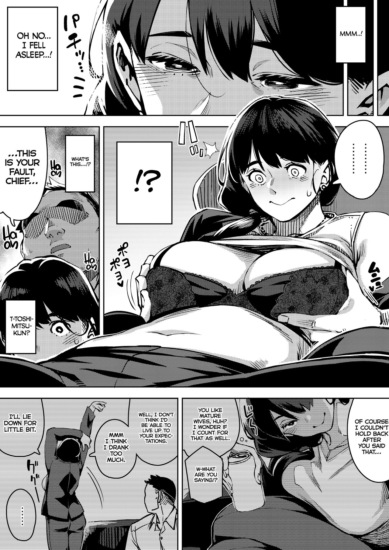 Buka to Maguwau Hitozuma Joushi ~Yumiko~ | Married Boss Yumiko Having Sex With Her Subordinate page 7 full