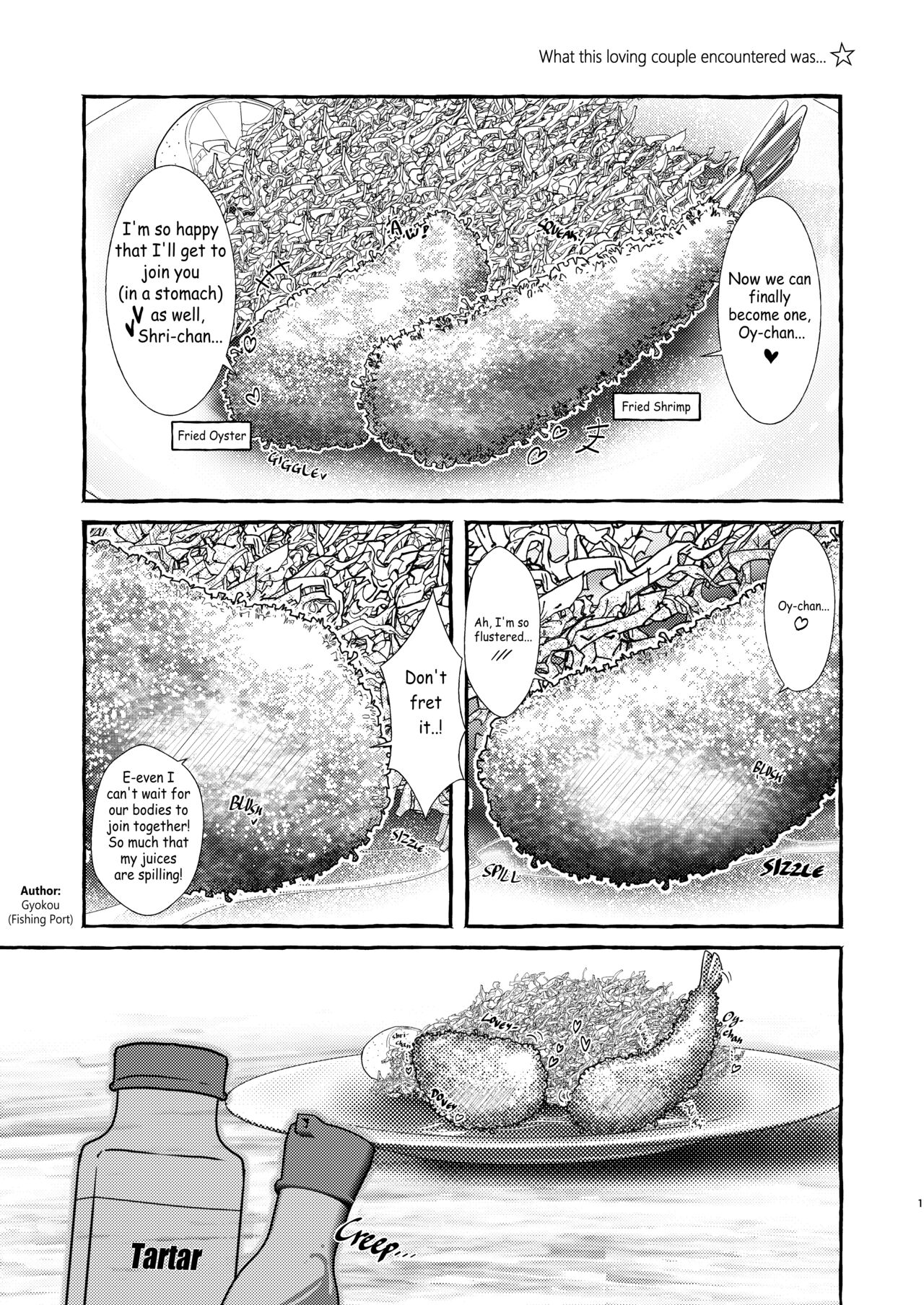 Ebi Fry Sou Uke Anthology | The Anthology of Fried Shrimp Really Getting Around page 4 full