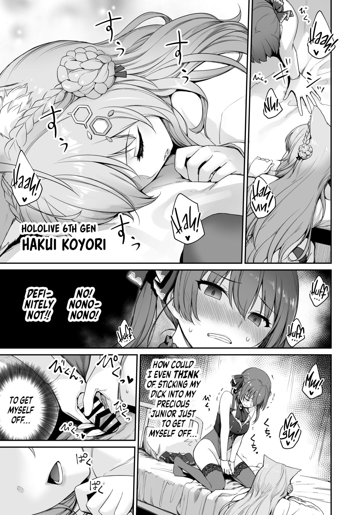 Marine no Yari Chirakashi WEEK | Marine’s One Week Sexcapade page 6 full