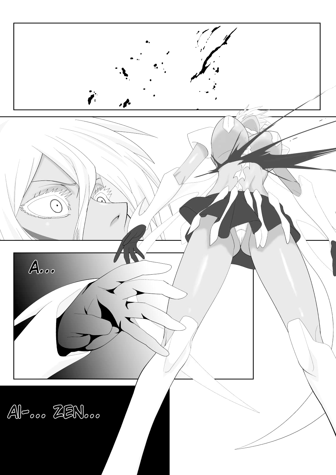 Biki Metori page 4 full