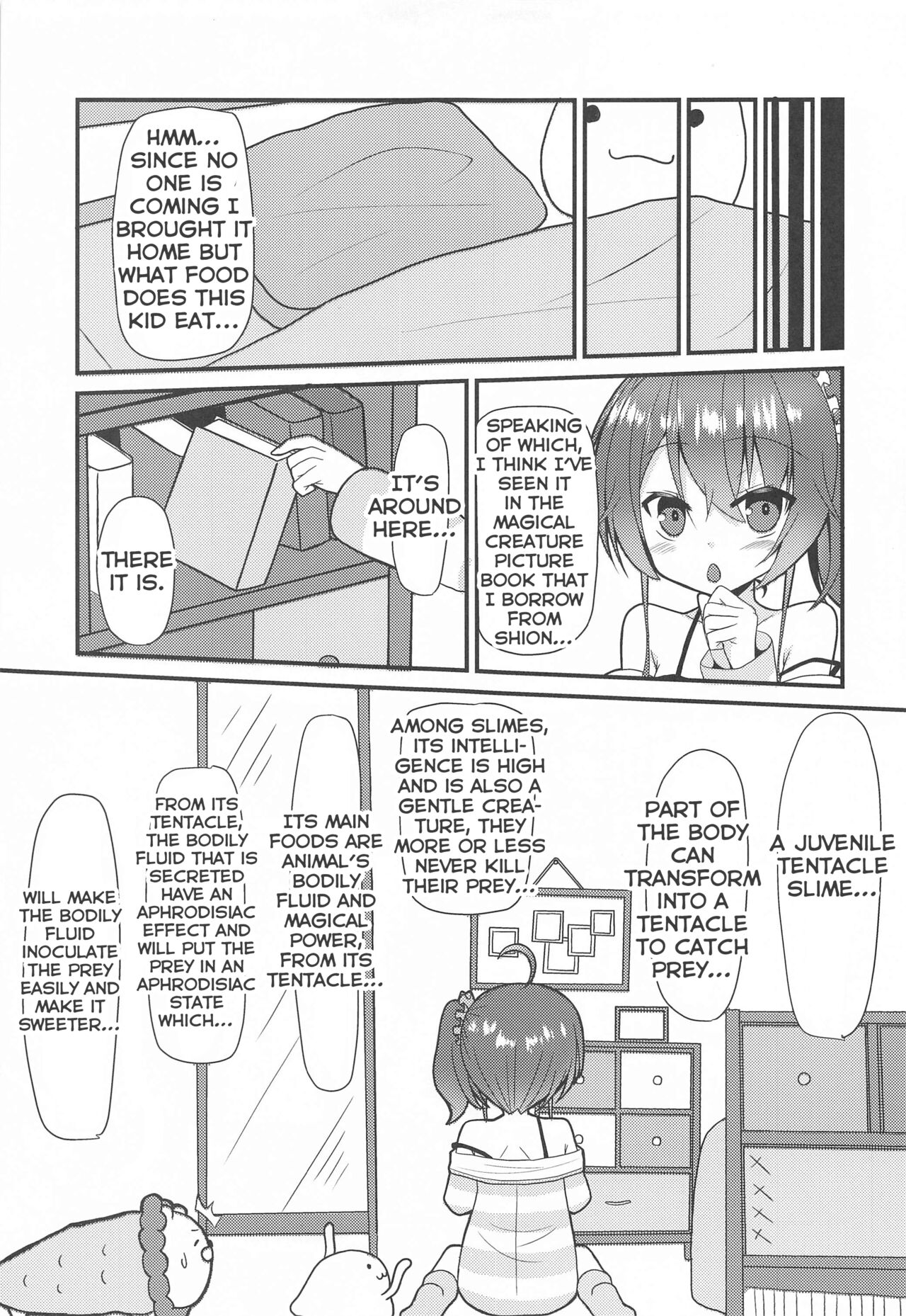 Seiso to Shokushu page 4 full