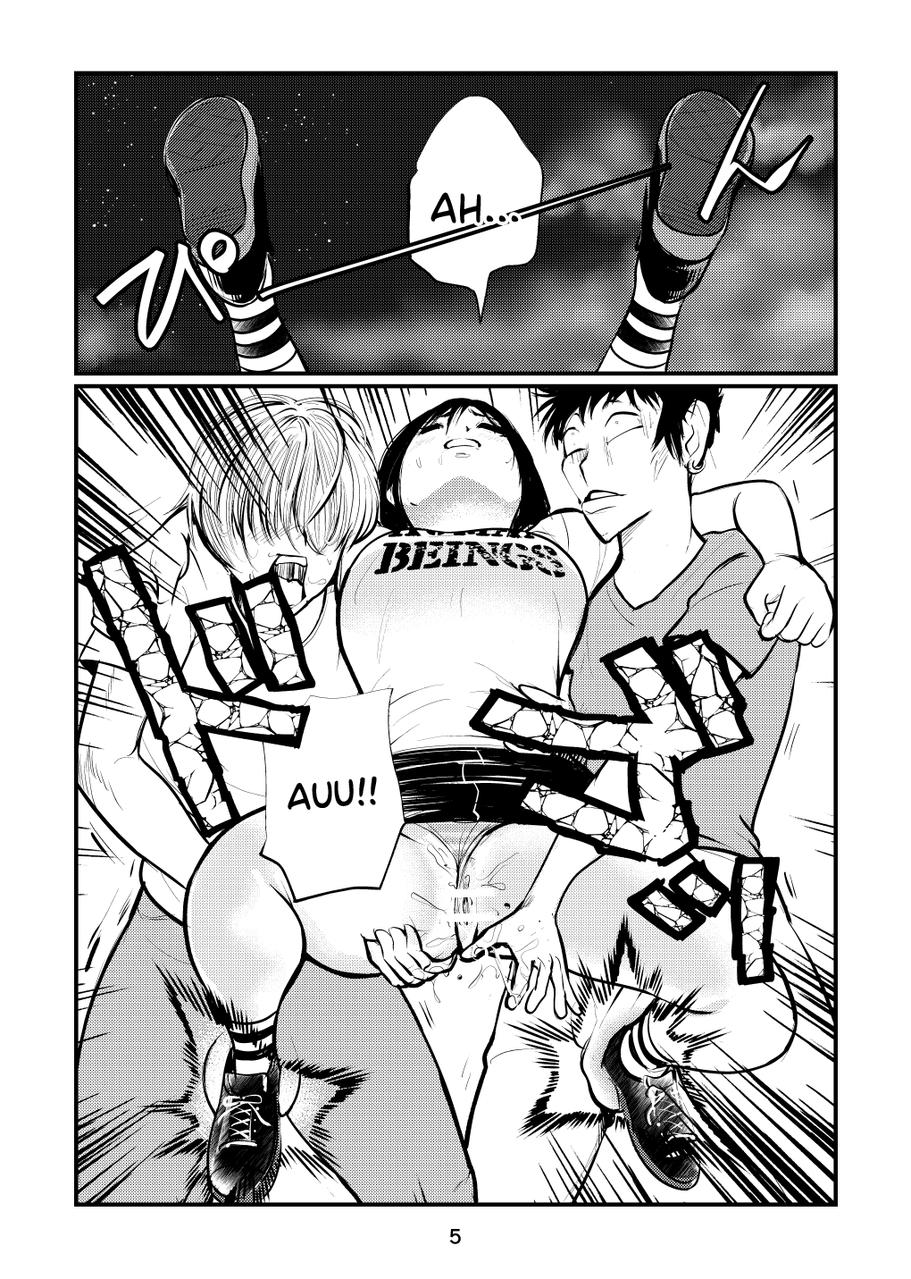 Inran Joshi ga Modaenagara Kintama Ijimetemita | The Lewd Girl Tortured Their Balls While Suffering From Their Advances page 5 full