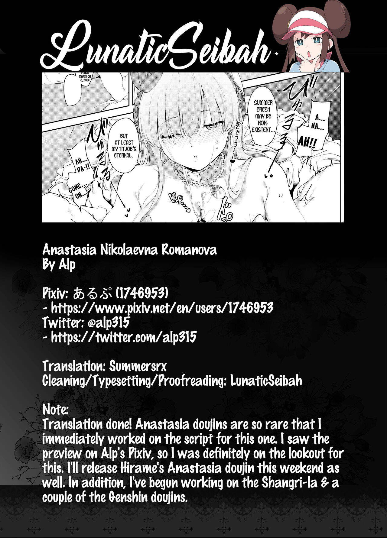 Anastasia Nikolaevna Romanova page 9 full