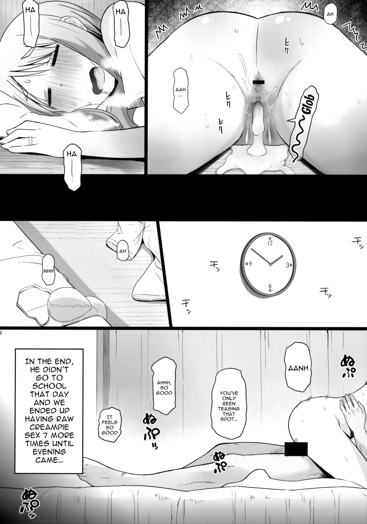 Angel's stroke 127 DSY page 10 full