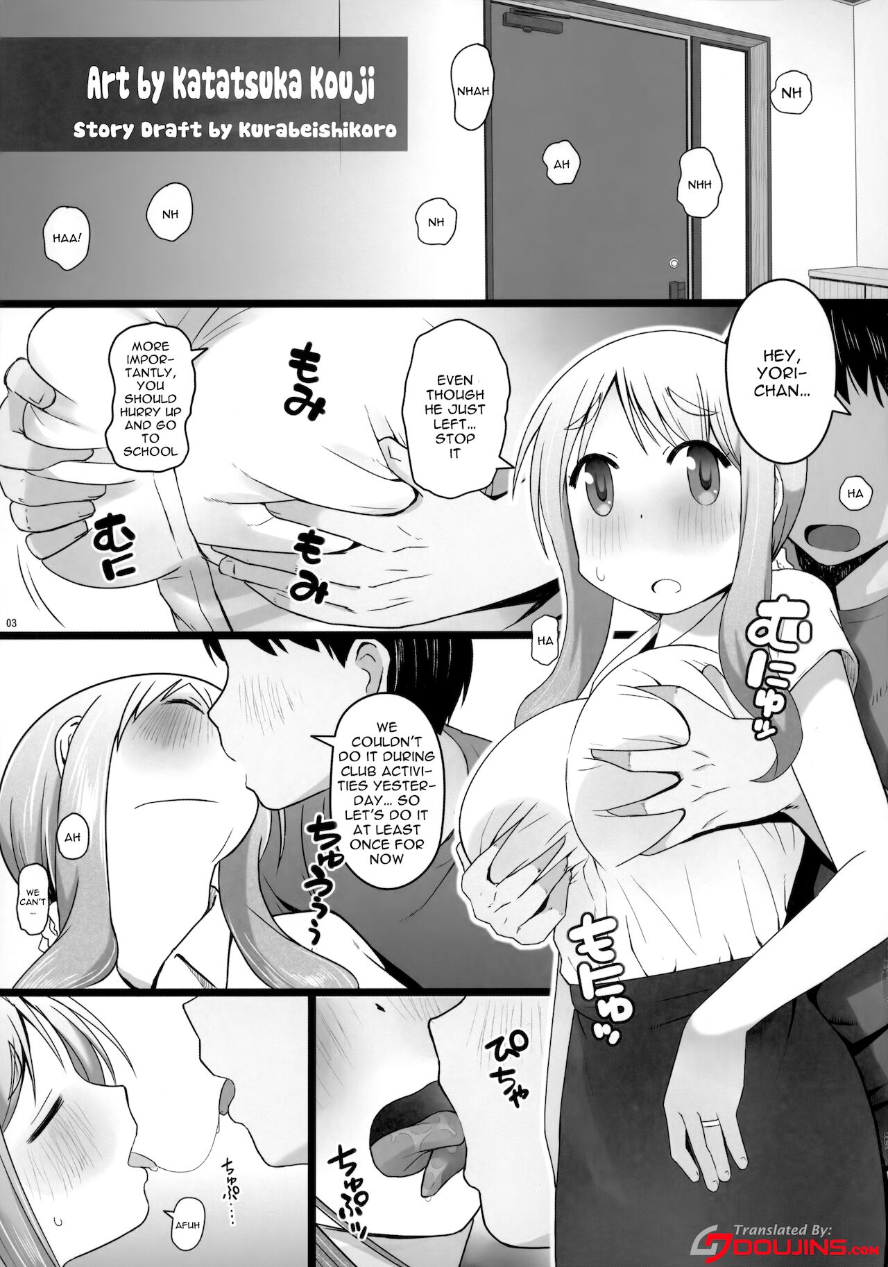 Angel's stroke 127 DSY page 3 full