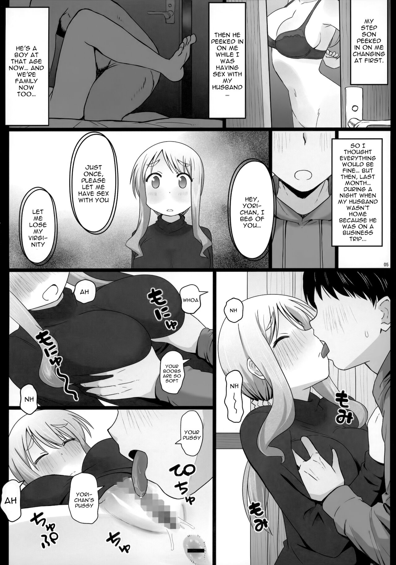 Angel's stroke 127 DSY page 5 full