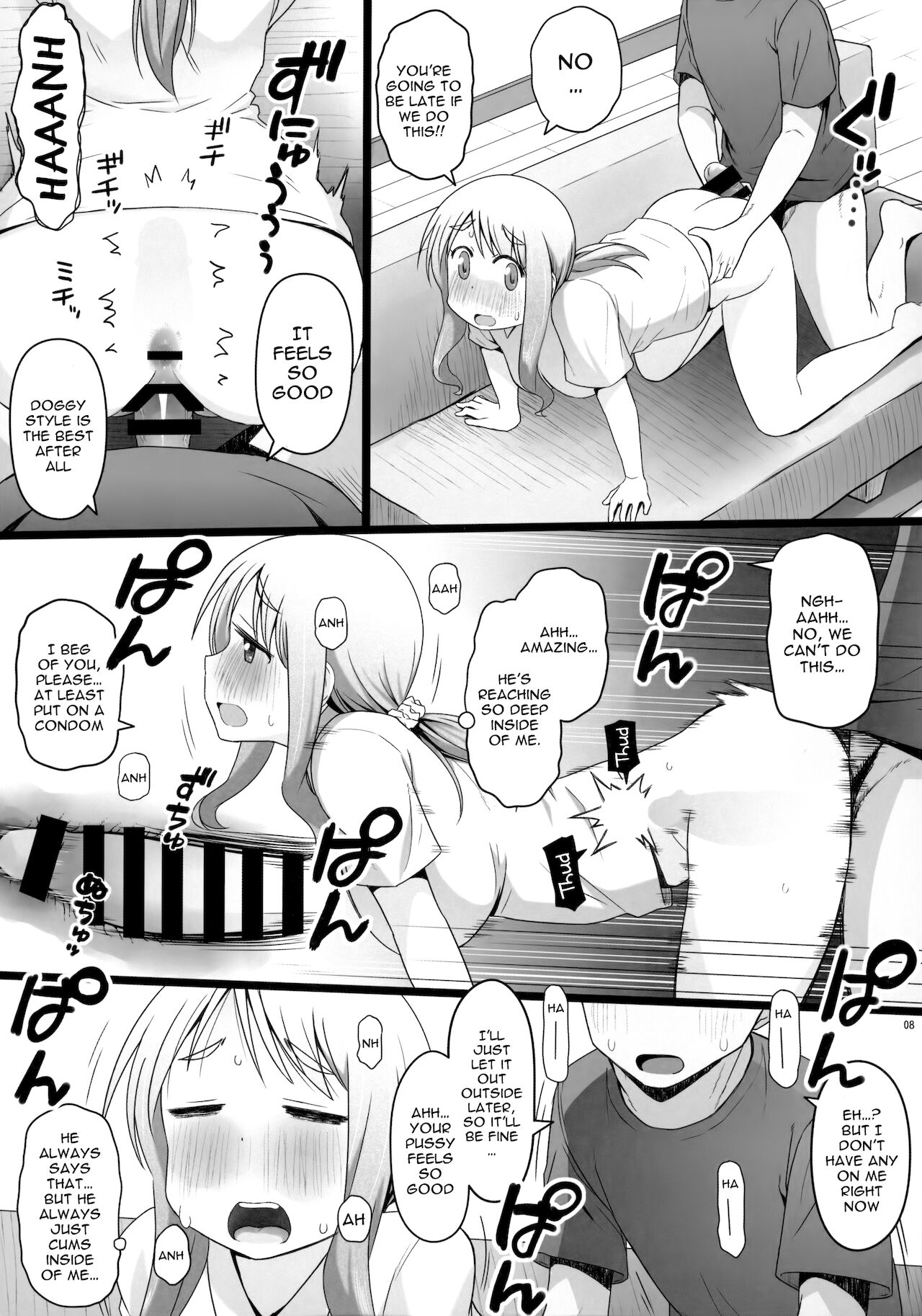 Angel's stroke 127 DSY page 8 full