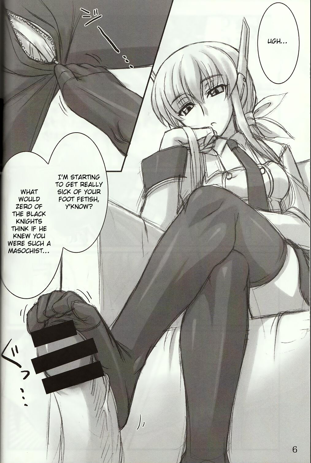 Wo-ai Ni-so 4 - We love "Over knee socks"!! 4 page 5 full