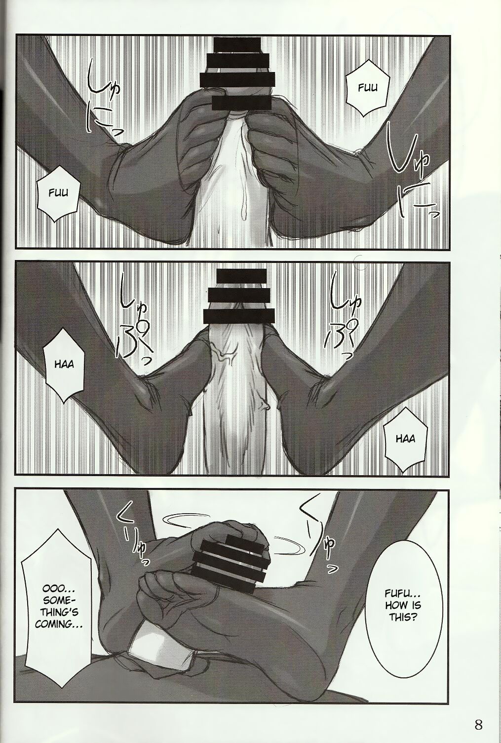 Wo-ai Ni-so 4 - We love "Over knee socks"!! 4 page 7 full