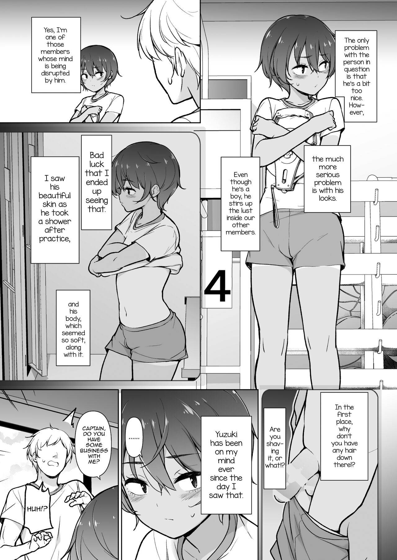 Hiyake Ato kukkiri na Otokonoko page 4 full
