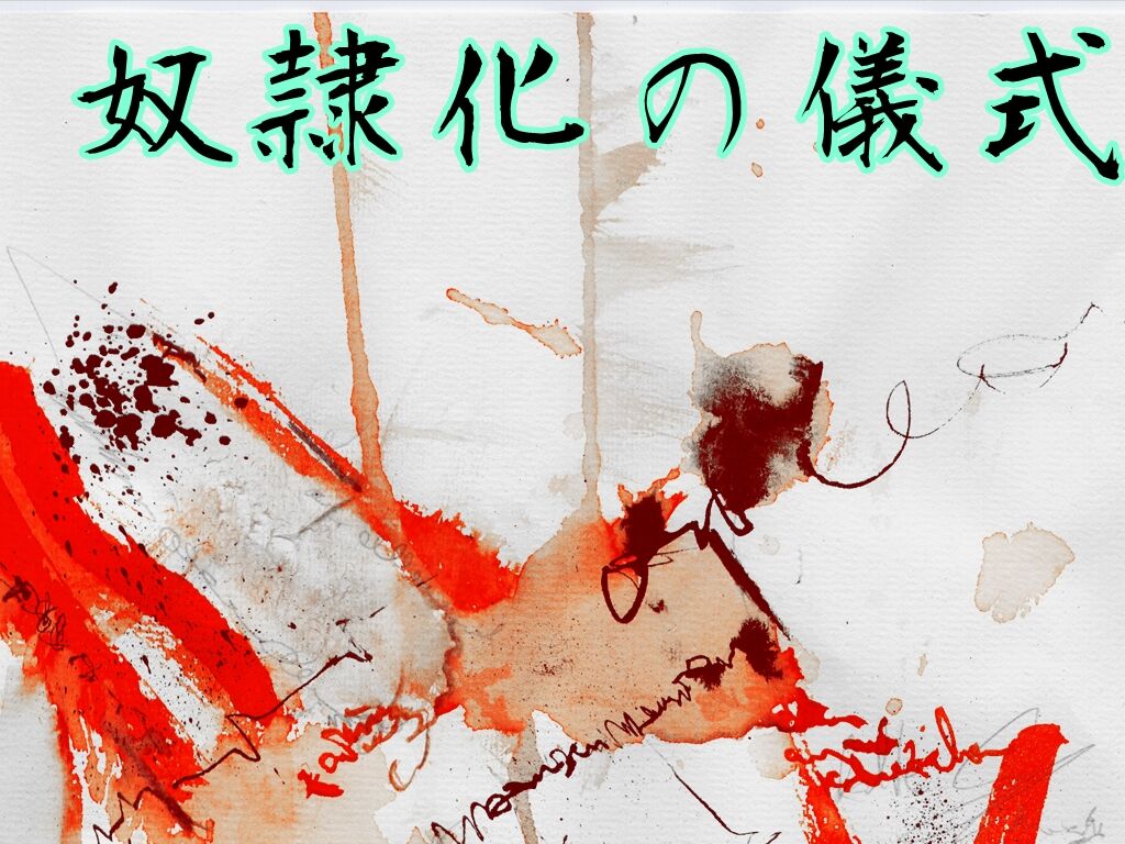 Yuusha wa Maketara Seitenkan! page 6 full