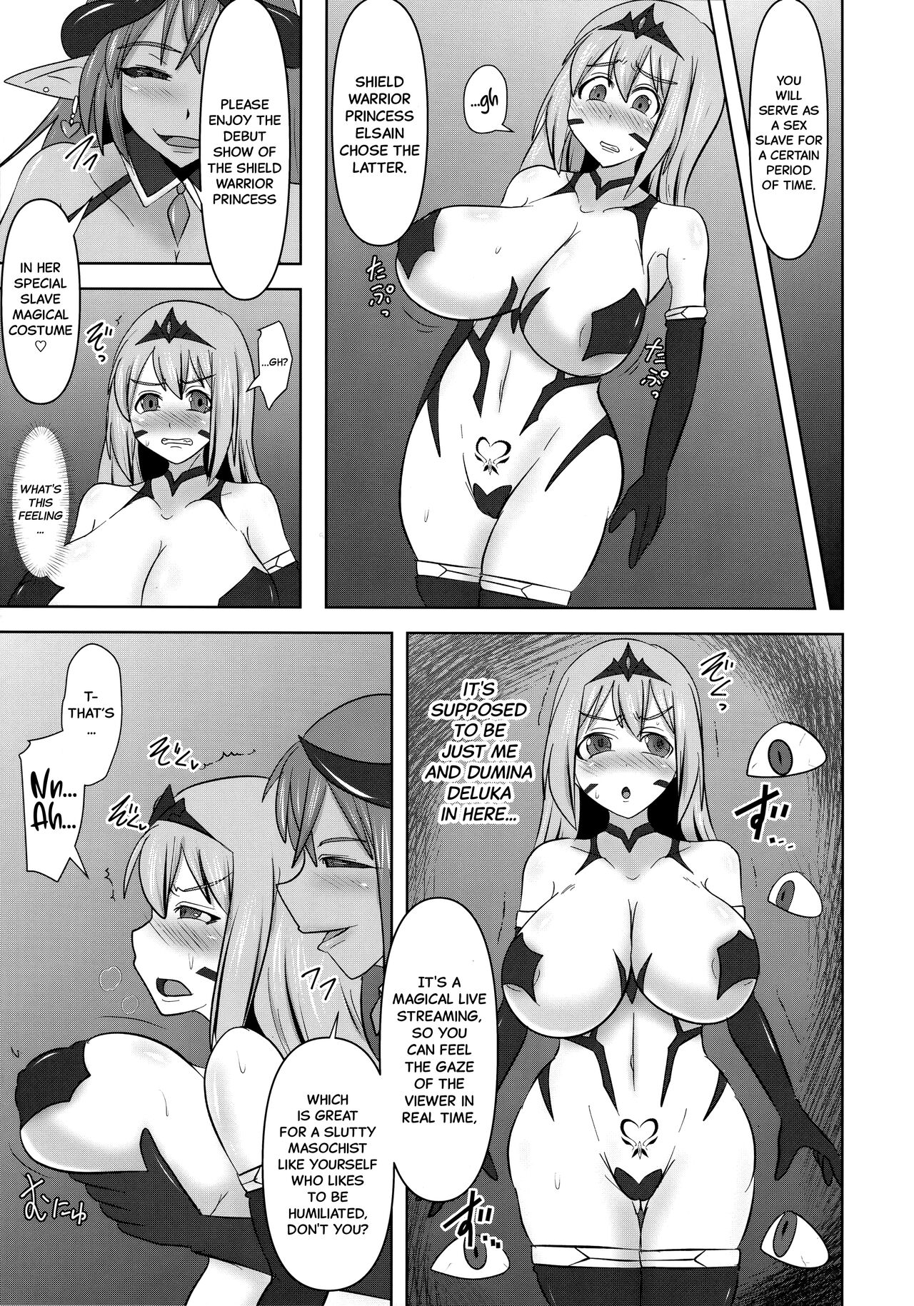 Raygis Valicess Elsain "Jainkyou no Chigyaku Yuugi" page 6 full