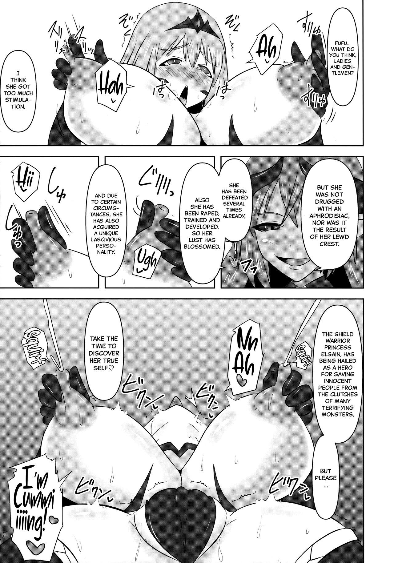 Raygis Valicess Elsain "Jainkyou no Chigyaku Yuugi" page 8 full