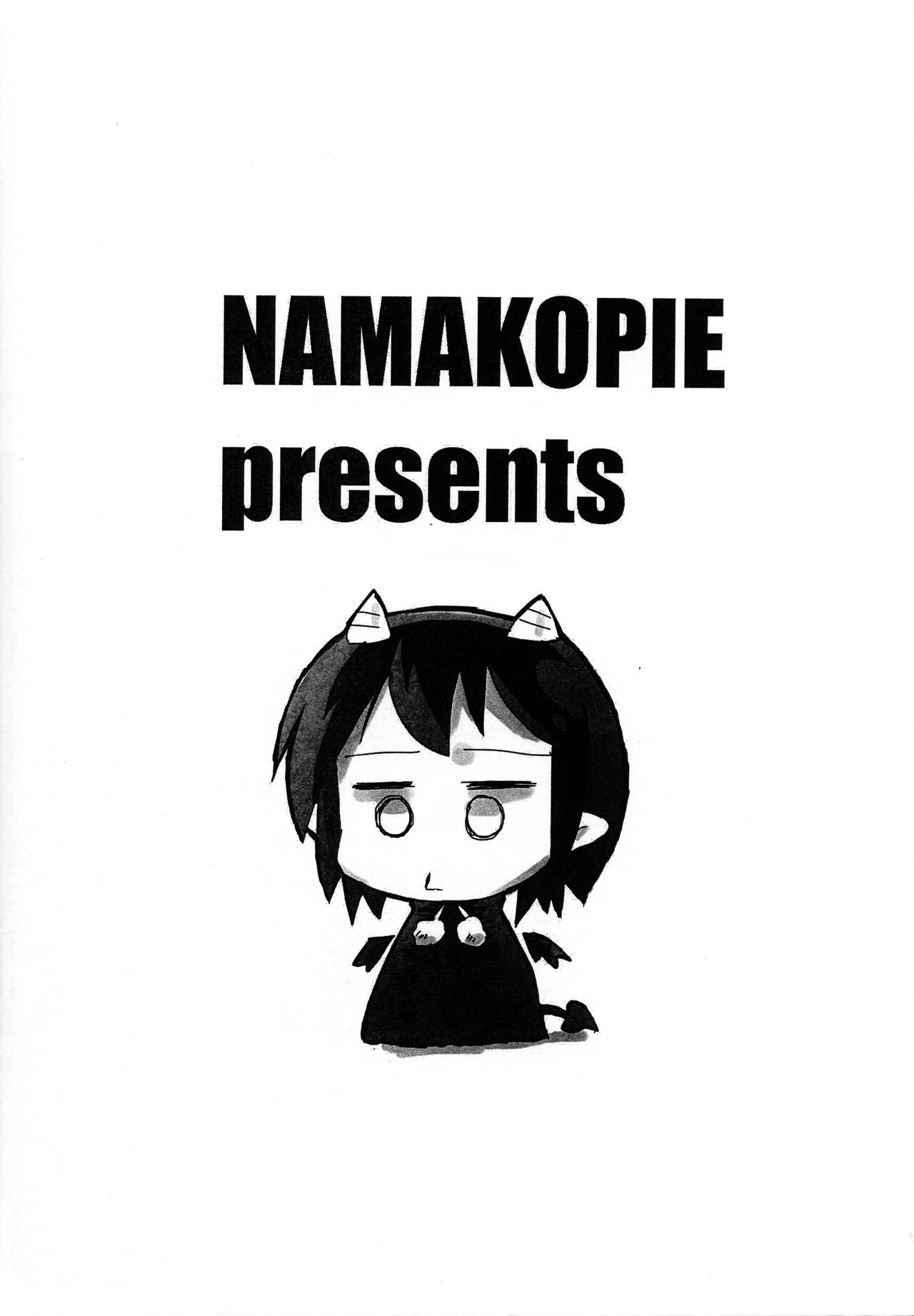 Memu-memu-chan no Oshioki Copy-bon page 10 full