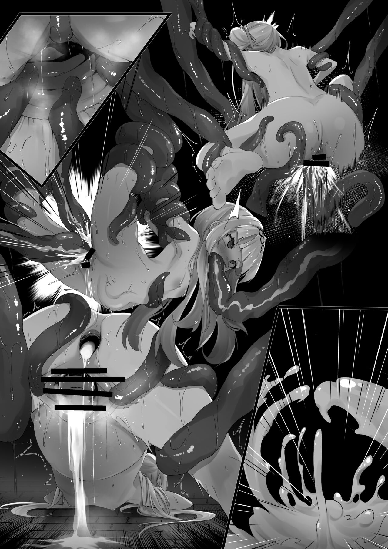 Shokushu Son page 9 full