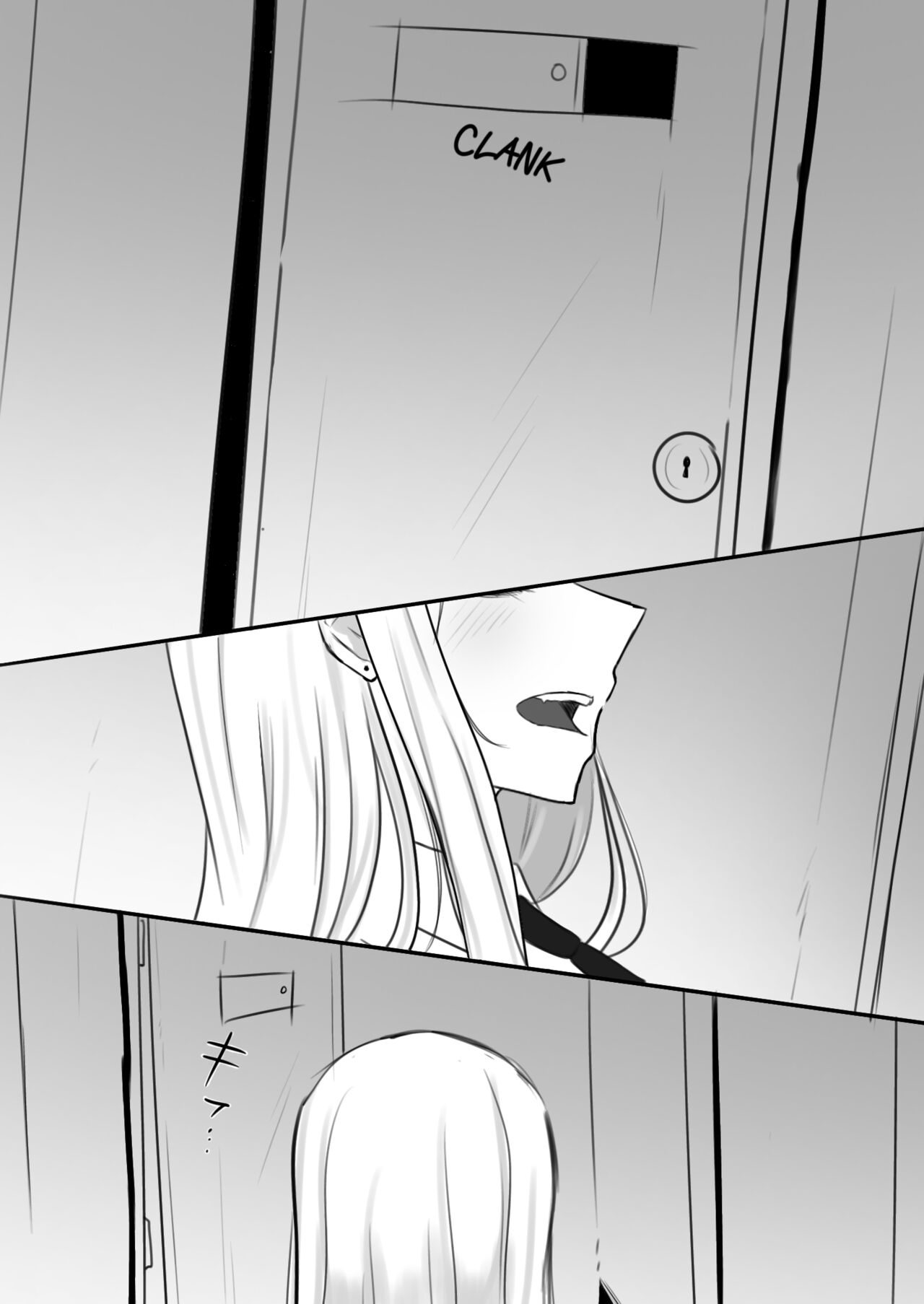 Part-time job-Censored version page 4 full