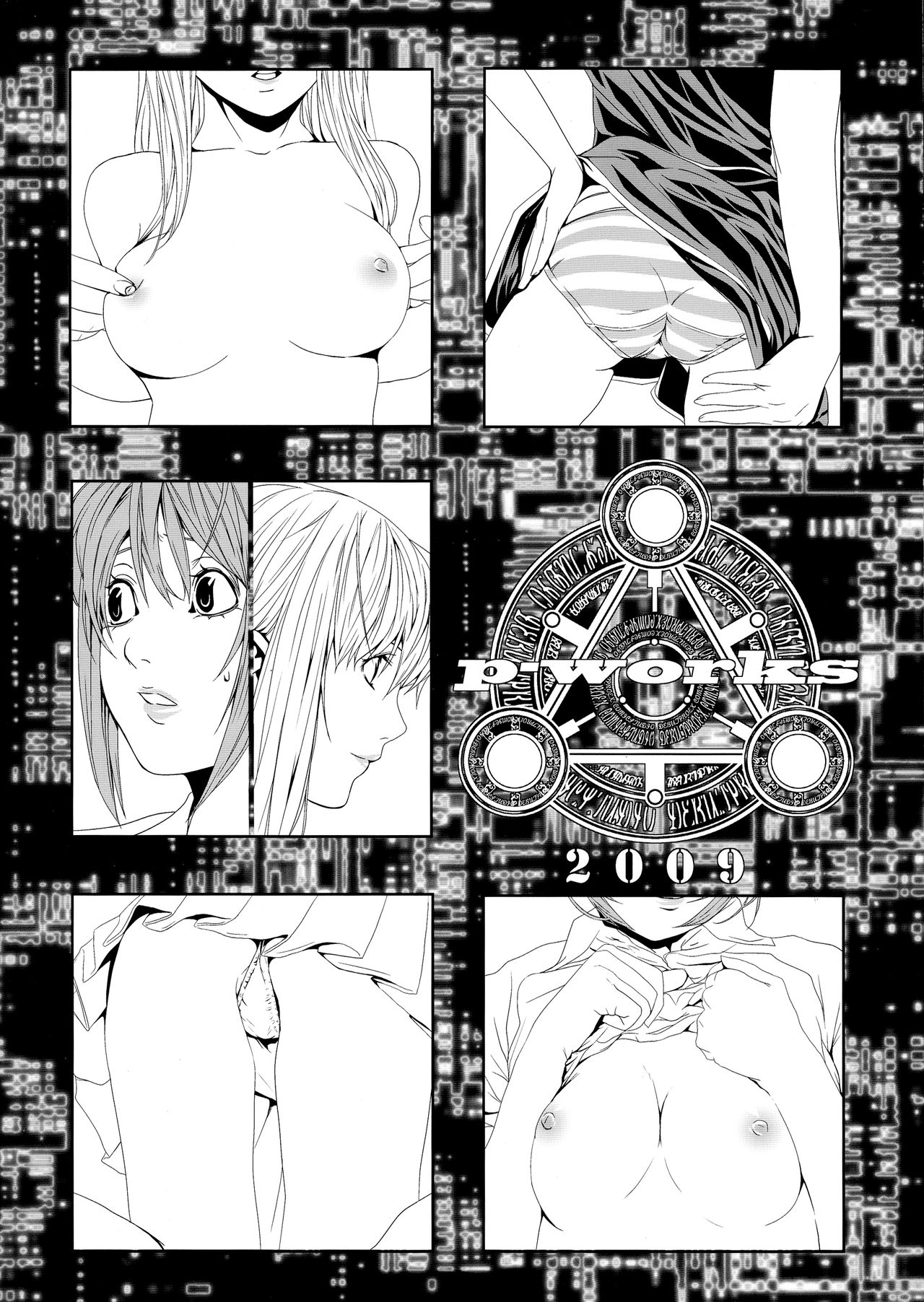 PARASITE page 2 full