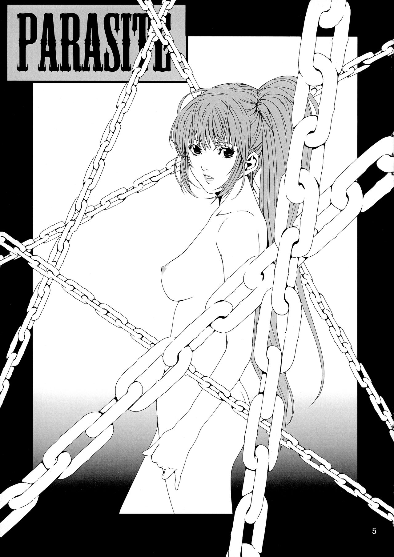 PARASITE page 5 full