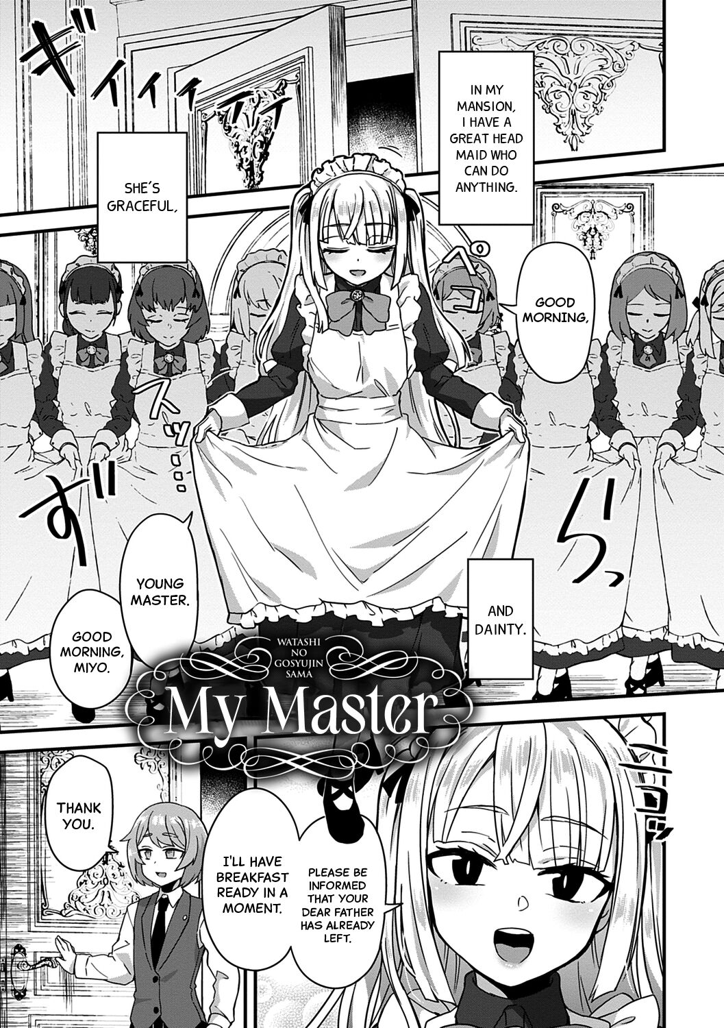 Watashi no Gosyujin-Sama | My Master page 1 full