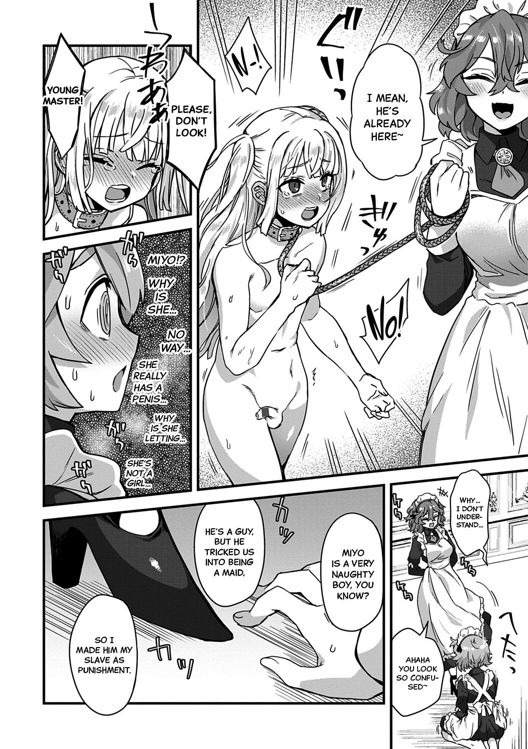 Watashi no Gosyujin-Sama | My Master page 8 full
