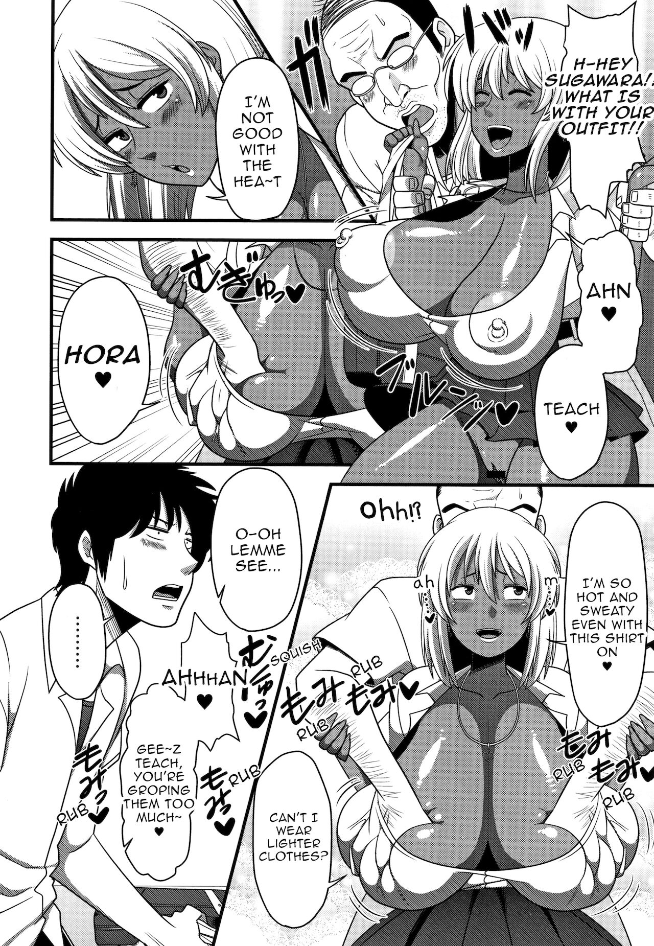 Yariman x Yarichin | Slut VS Playboy page 4 full