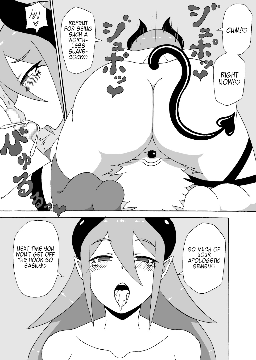 Yuusha Doreika Choukyou | Hero slavization training page 10 full