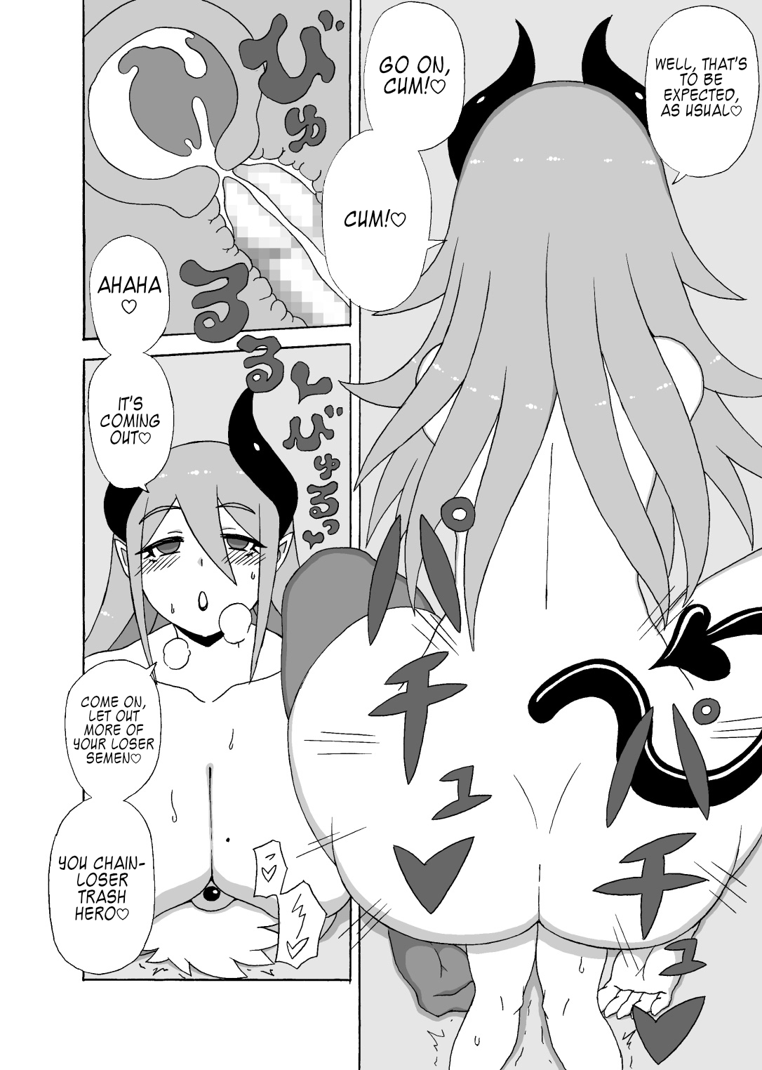 Yuusha Doreika Choukyou | Hero slavization training page 7 full