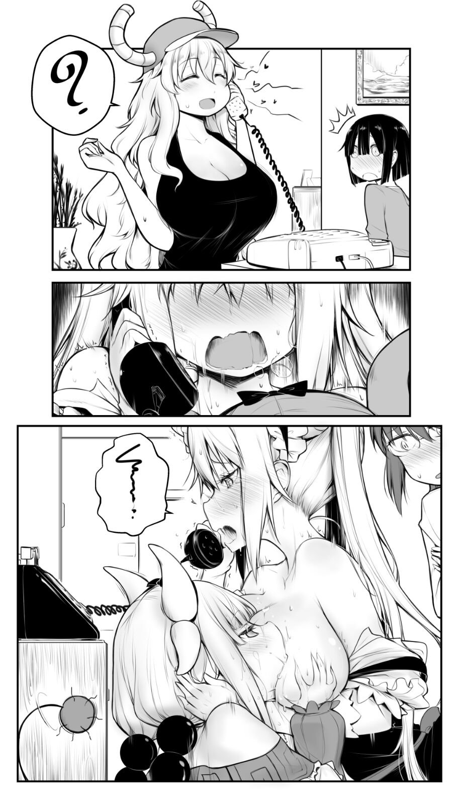 Milky Day page 3 full