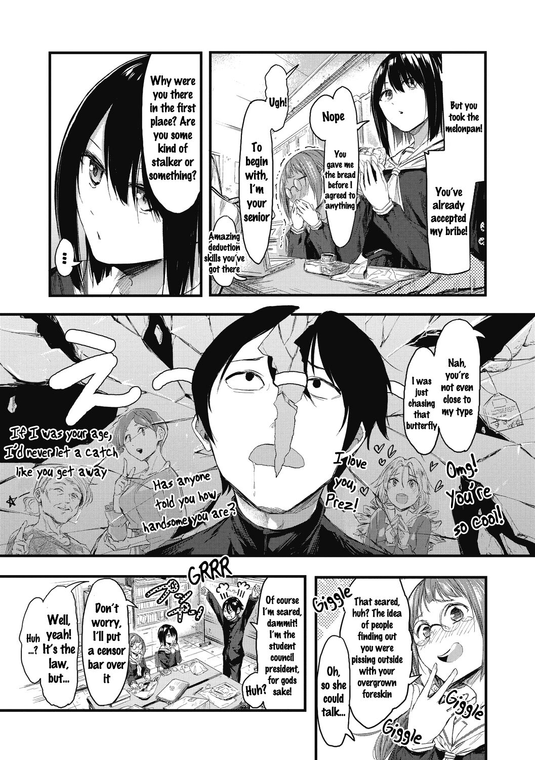 Kakushigoto ni Okawari! page 5 full