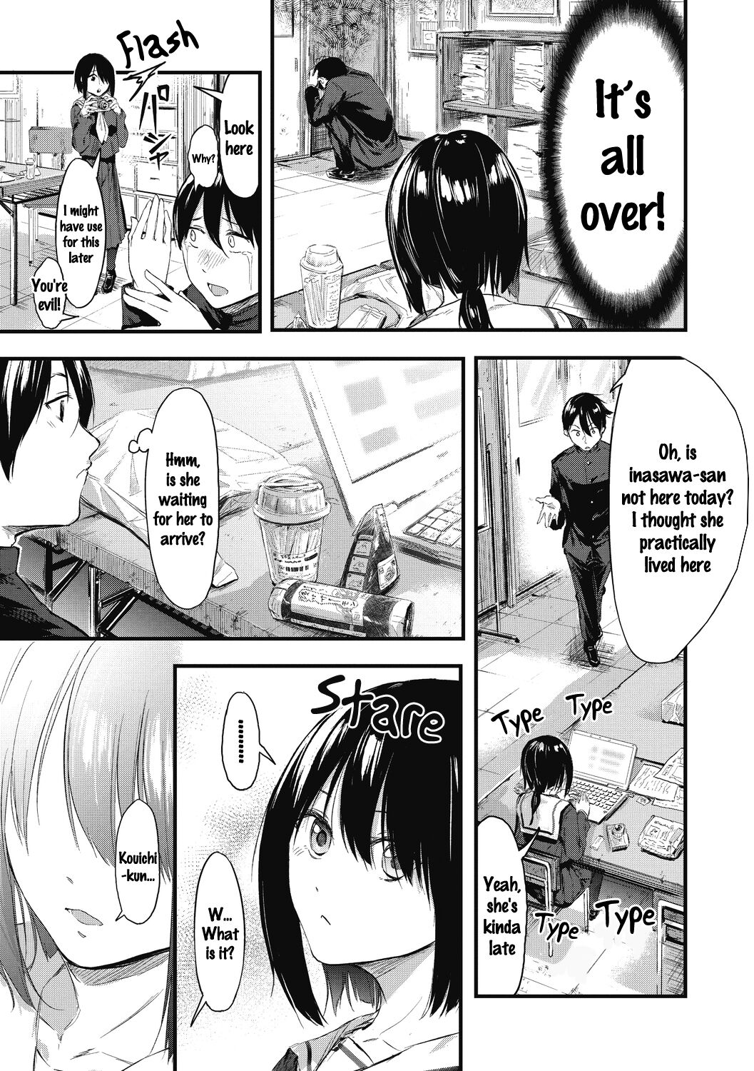 Kakushigoto ni Okawari! page 7 full