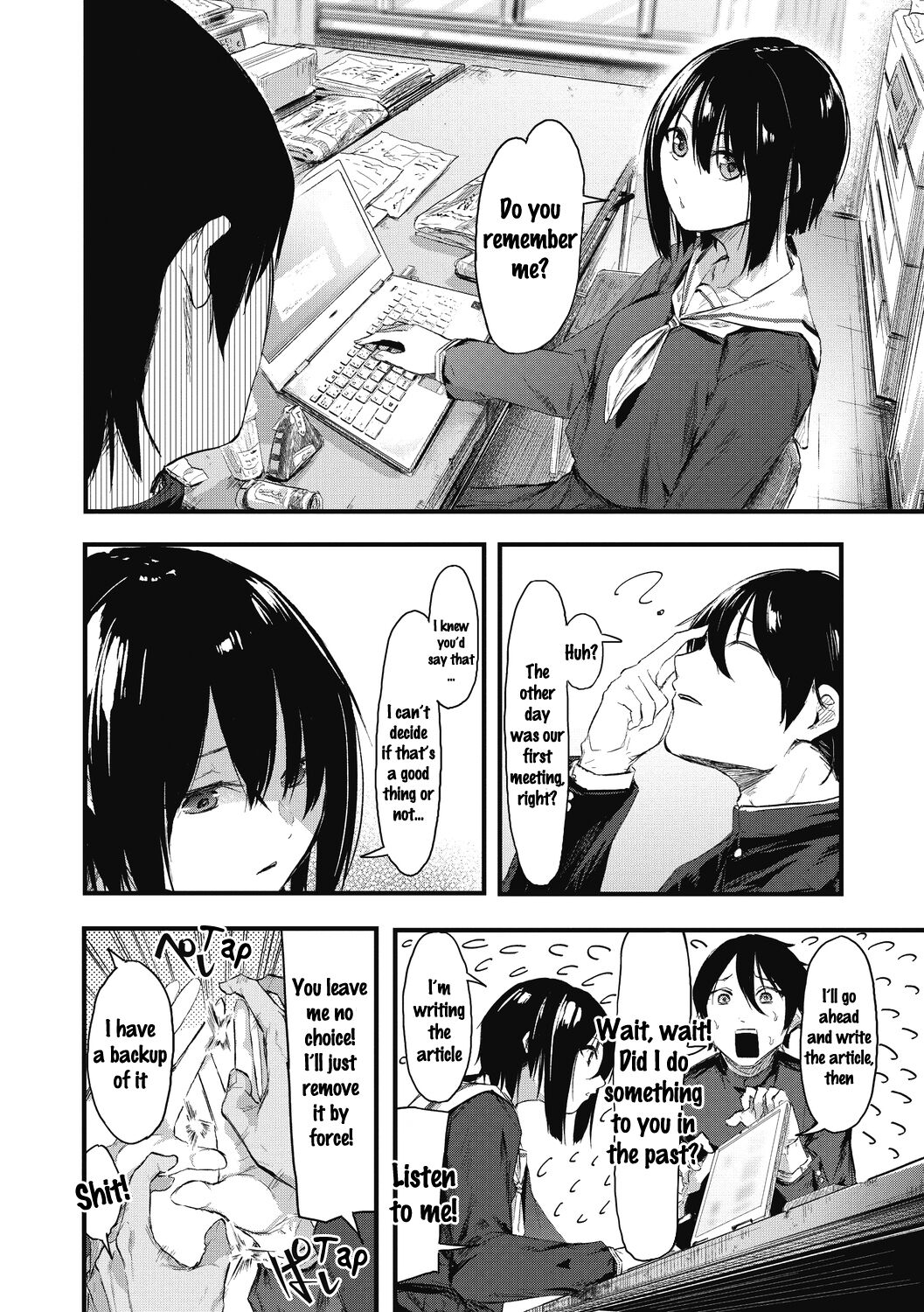 Kakushigoto ni Okawari! page 8 full