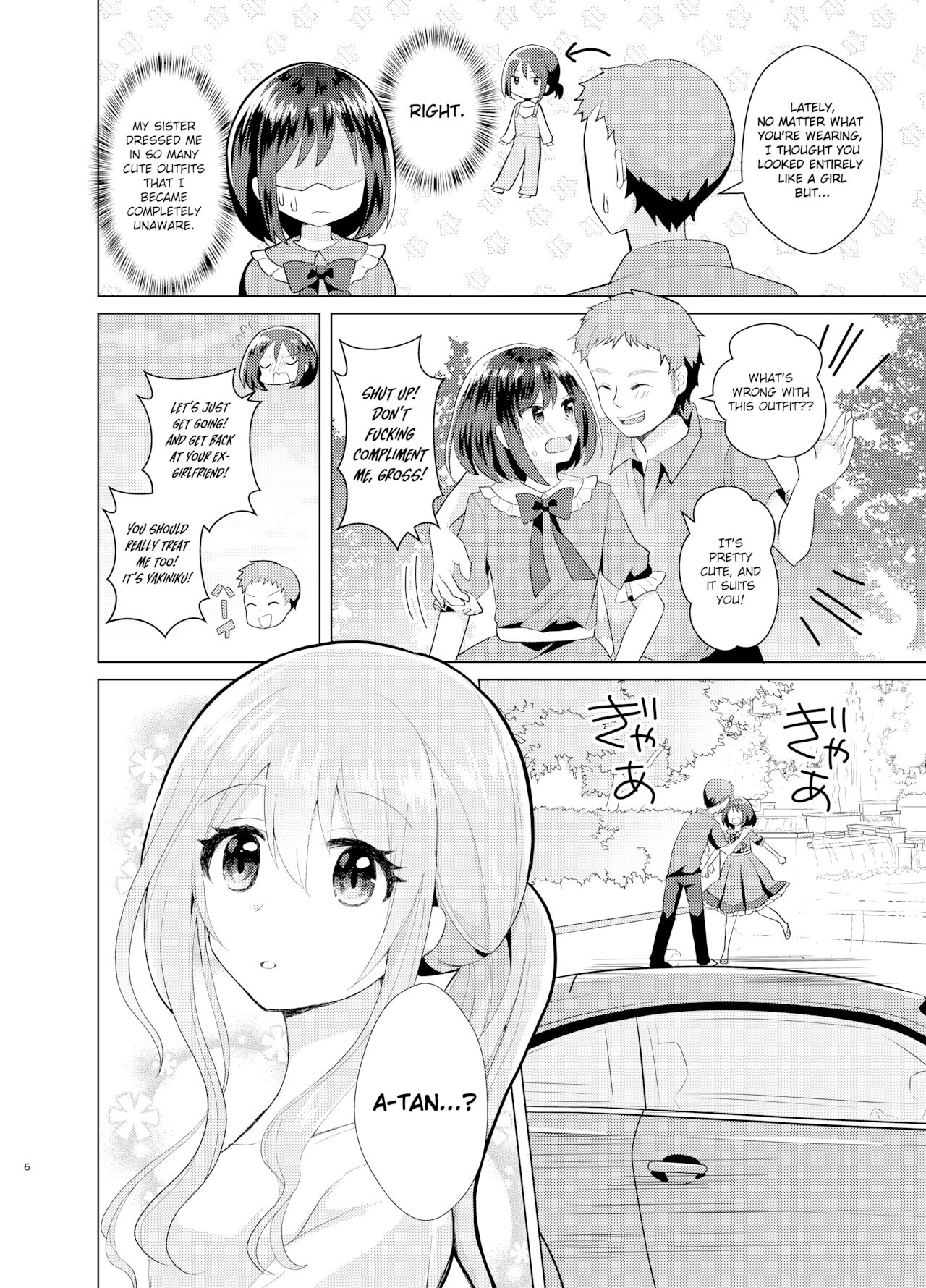 Ore to Aneki no Onnanoko Life 3 page 5 full
