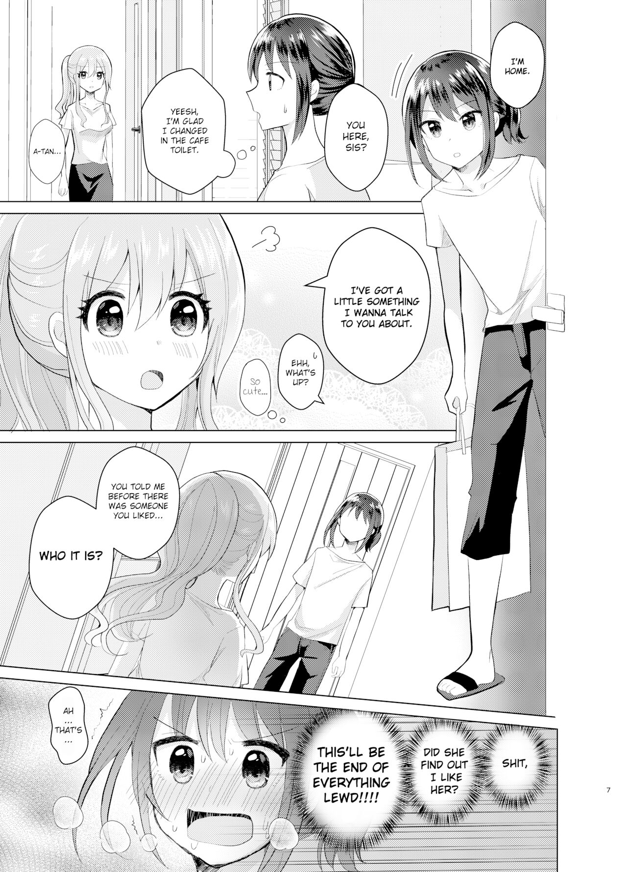 Ore to Aneki no Onnanoko Life 3 page 6 full
