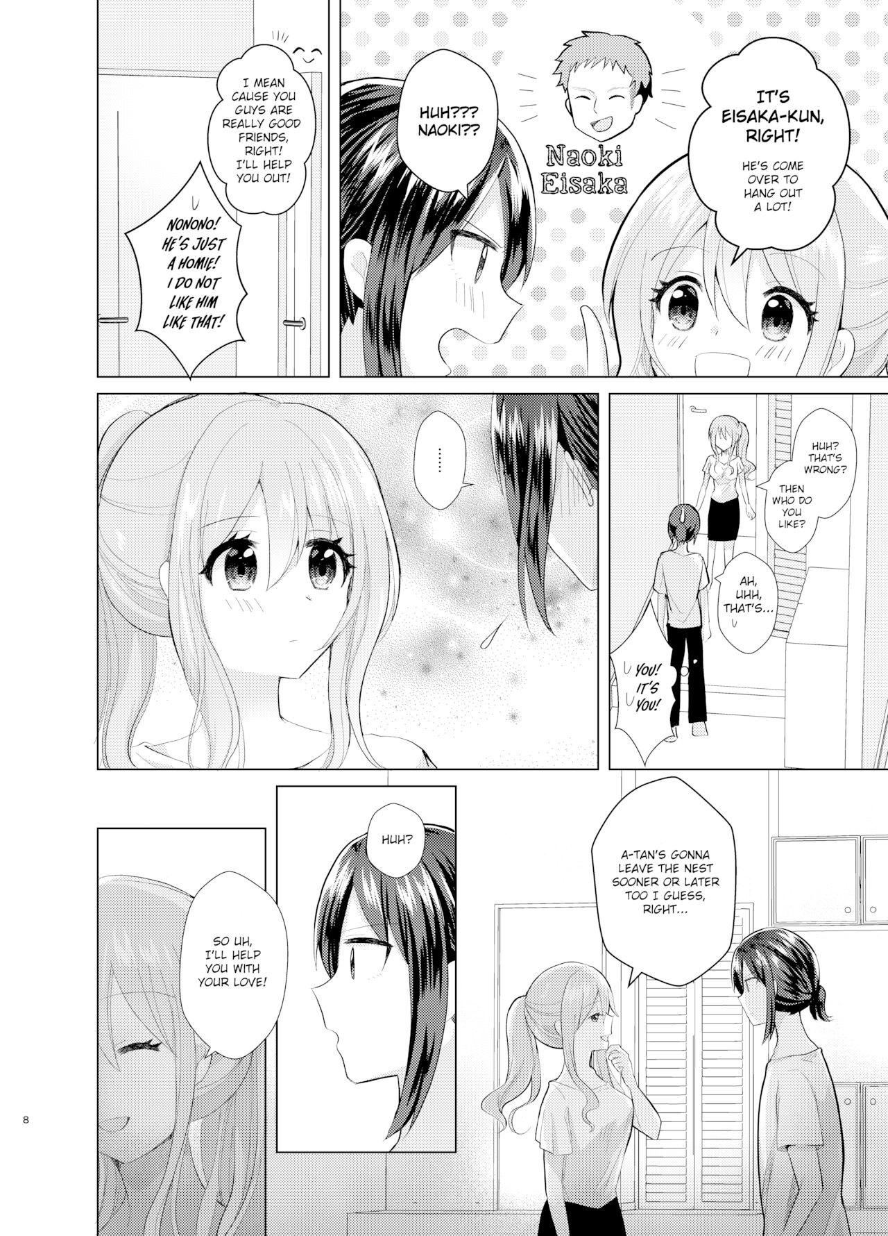 Ore to Aneki no Onnanoko Life 3 page 7 full