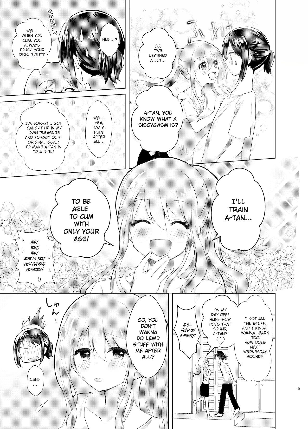 Ore to Aneki no Onnanoko Life 3 page 8 full