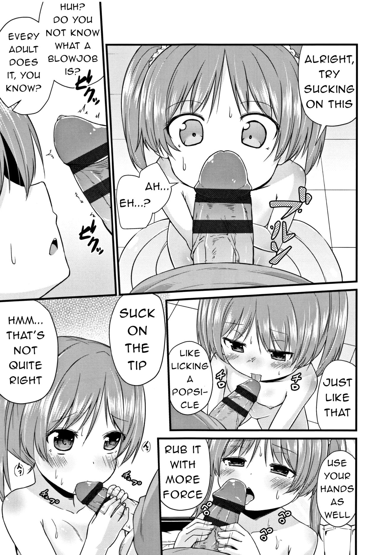 Otona ni Narumon | I'm Going to Become an Adult page 7 full