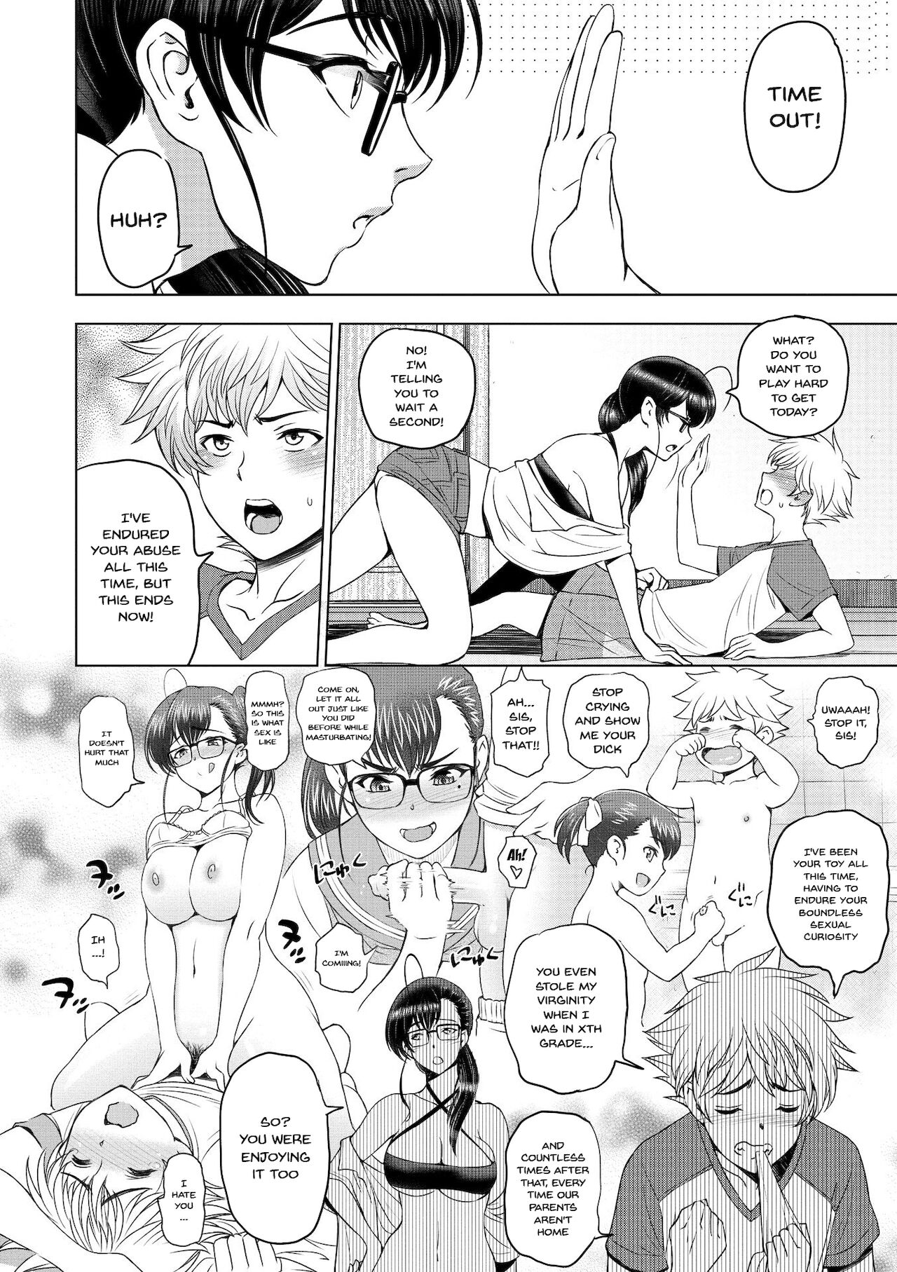 Dosukebe Onei-chan | Perverted Onei-chan page 8 full