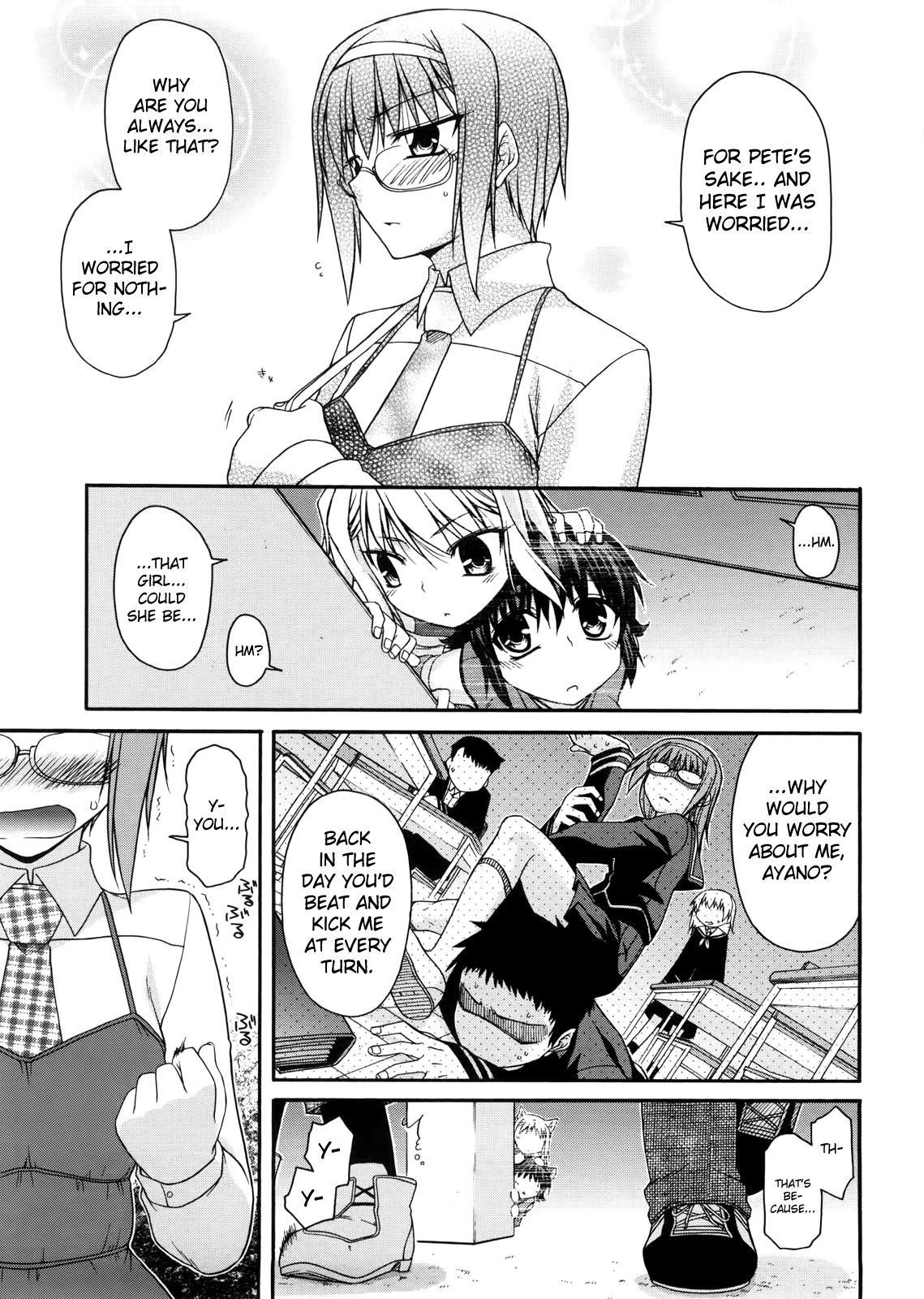 Chichi Miko! Inran Otome Zoushi Ch. 5-10 page 10 full