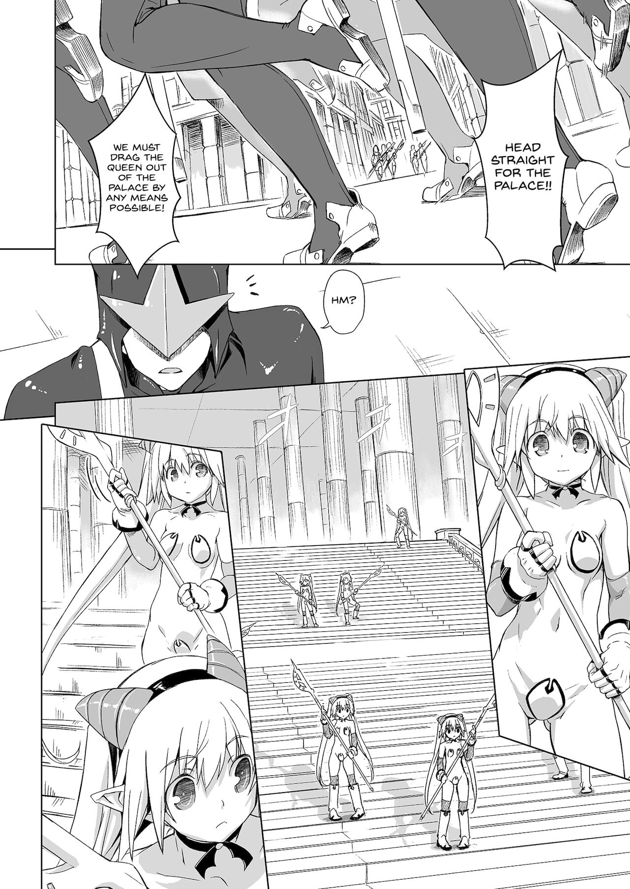 Sukumizu Sentai Bikininger R Vol.4 page 4 full