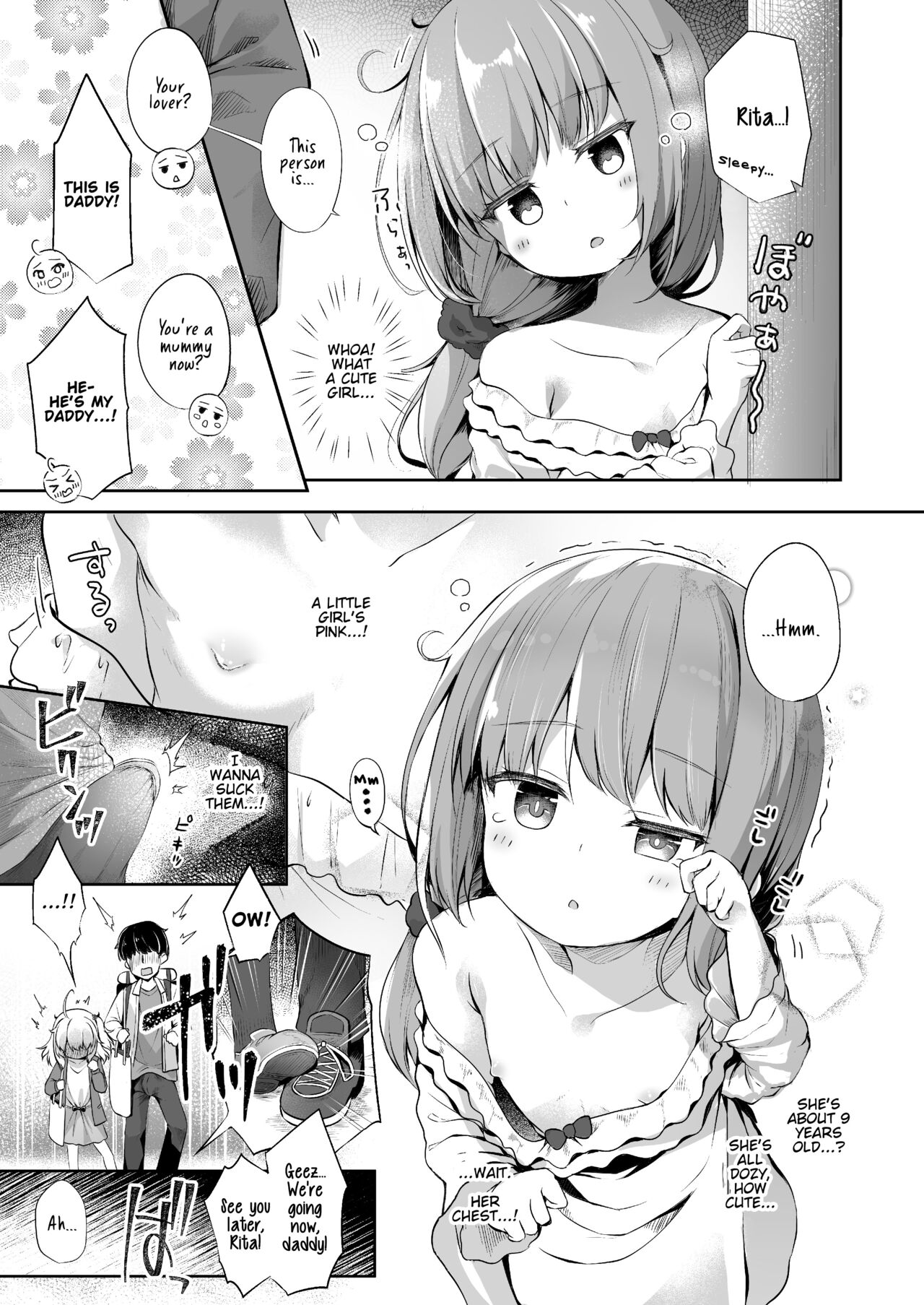 Sewayaki Aruji to Inwai no Susume | A Caring Witch  and Lewd Recommendations page 5 full