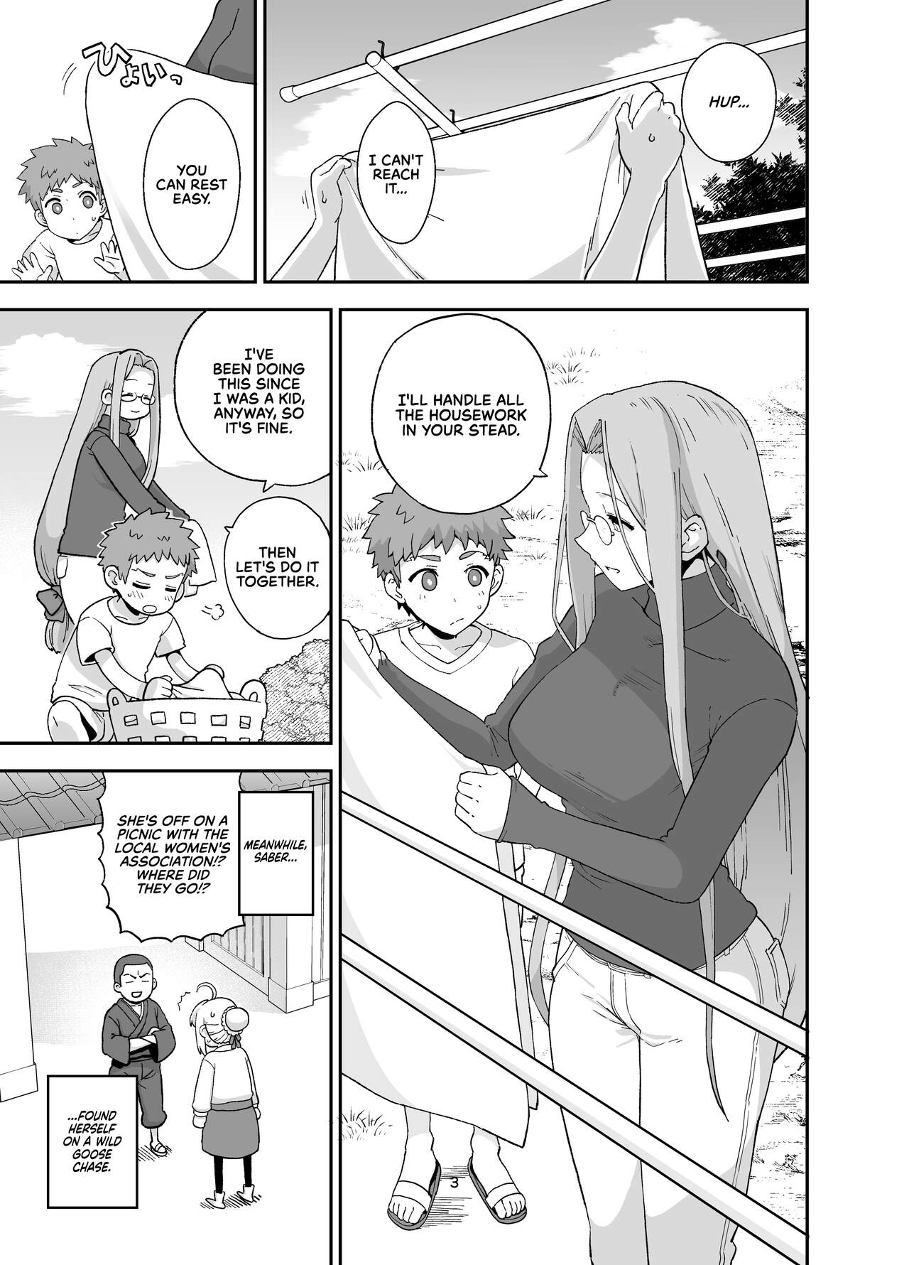 Rider-san to Orusuban | Staying Home With Rider-san page 5 full