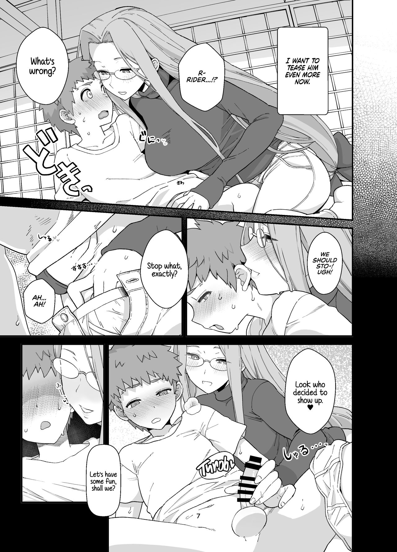 Rider-san to Orusuban | Staying Home With Rider-san page 9 full